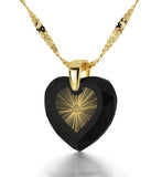"Shema Yisrael", 14k Gold Necklace, Zirconia