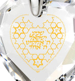 "Shema Yisrael" Engraved in 24k, Jewelry From Israel with Crystal Stone, Judaica Gifts, Nano Jewelry 