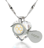 "Shema Yisrael" Engraved in 24k, Jewelry from Israel with Swarovski Crystal Stone, Judaica Gifts 