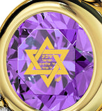 "Shema Yisrael" Engraved in 24k, Jewish Jewelry with Amethyst Stone Pendant, Judaica Gifts, Nano Jewelry  
