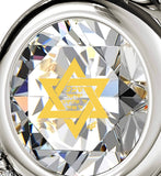 "Shema Yisrael" Engraved in 24k, Jewish Jewelry with White Stone Pendant, Judaica Gifts, Nano Jewelry 