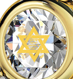 "Shema Yisrael" Engraved in 24k, Jewish Jewelry with White Stone Pendant, Judaica Gifts, Nano Jewelry 