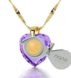 "Shema Yisrael" Engraved in 24k, Jewish Necklace with Amethyst Pendant, True Faith Jewelry 