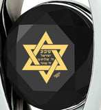 "Shema Yisrael" Engraved in 24k, Shema Necklace with Black Onyx Stone, Star of David Jewelry 