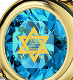 "Shema Yisrael" Engraved in 24k, Jewish Necklace with Blue Topaz Stone Pendant, Israeli Jewelry Designer, Nano Jewelry 