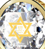 ""Shema Yisrael" Engravedin24k, JewishStarNecklacewithBlackOnyx, ShemaNecklace, NanoJewelry"