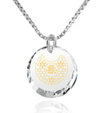 "Shema Yisrael", 925 Sterling Silver Necklace, Zirconia