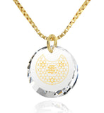 "Shema Yisrael" Engraved in 24k, Jewish Necklace with Swarovski Crystal Stone, Jewelry from Israel 