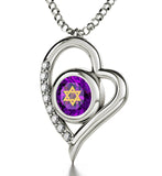 "Shema Yisrael", 925 Sterling Silver Necklace, Swarovski