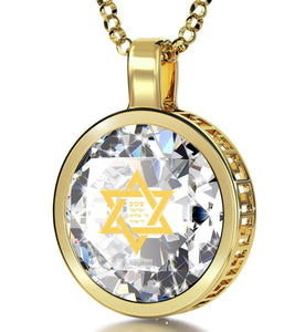 ""Shema Yisrael" Engravedin24k, IsraeliJewelrywithSwarovskiStone, TrueFaithJewelryNanoJewelry"