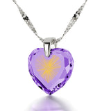"Shema Yisrael" Engraved in 24k, Shema Necklace with Amethyst Stone, Jewish Charms 
