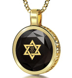 "Shema Yisrael", 3 Microns Gold Plated Necklace, Zirconia