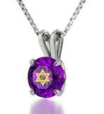 "Shema Yisrael", 14k White Gold Necklace, Swarovski