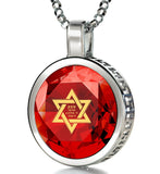 "Shema Yisrael", 14k White Gold Necklace, Zirconia