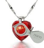 ג€TeQuieroג€- I Love You in Spanish, Christmas Gift for Girlfriend, Red Cubic Zirconia Necklace
