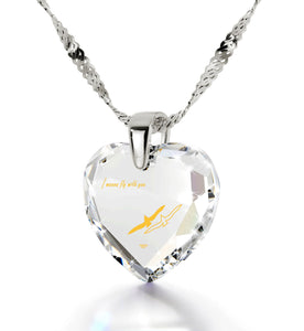 "Best Gift for Girlfriend, "I Wanna Fly with You" Engraved In 24k Gold, Garnet Red CZ Jewelry, the Love Necklace"