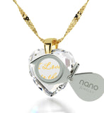 "Good Christmas Presents for Girlfriend, 24k Engraved Pendant, Gold Filled Chain, Gift for Wife Anniversary,Nano Jewelry"