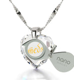 Top Womens Gifts,ג€I Love Youג€ in Russian, 14k White Gold Necklace for Women, Nano Jewelry