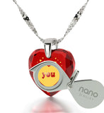 Unusual Xmas Gifts, 14k White Gold Chain, 24k Engraved Pendant, Necklaces for Your Girlfriend, Nano Jewelry