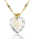 "Women's Xmas Gifts, Real 14k Gold Necklace, "I Love You" in German, Valentine's Day Ideas for Her"