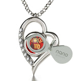 "Virgo Engraved in 24k, Heart Necklace, Perfect Valentines Gift for Girlfriend, Christmas Presents forthe Wife, Nano Jewelry"