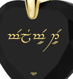 What to Get Girlfriend for Birthday,ג€I Love Youג€ in Elvish, Cool Xmas Presents, Nano Jewelry