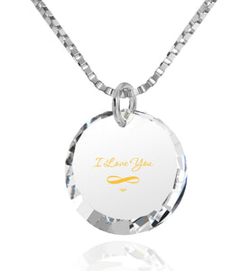 What to Get Girlfriend for Birthday,ג€I Love You Infinityג€,Sterling Silver Necklace, Pure Romance Products, Nano Jewelry