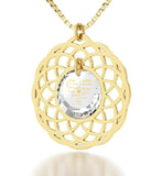 What To Get Wife For Christmas, Gold Plated Necklaces, Best Jewelry Brands, by Nano