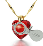 "Best Gift,"I Love You" Infinity, Heart Necklace, CZ Jewelry, Girlfriend Birthday Idea"