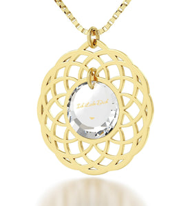 Best Christmas Presents for Her, Gold Filled Mandala Frame, Purple Pendant, Meaningful Necklaces, Nano Jewelry